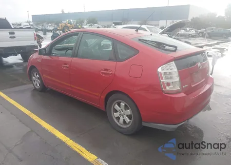 2007 Toyota Prius из США, поврежденный, VIN JTDKB20U373231534